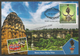 2017 Headgears of India Set of 16 Maxim card #MC122