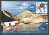 2017 Headgears of India Set of 16 Maxim card #MC122