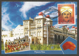 2017 Headgears of India Set of 16 Maxim card #MC122