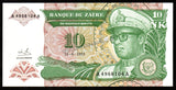 Zaire 10 Nouveaux Makuta - 1993 P# 49 UNC Bank Note N#205040 #CN1230
