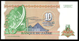 Zaire 10 Nouveaux Makuta - 1993 P# 49 UNC Bank Note N#205040 #CN1230
