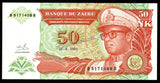 Zaire 50 Nouveaux Makuta - 1993 P# 51 UNC Bank Note N# 204039 #CN1231