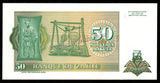 Zaire 50 Nouveaux Makuta - 1993 P# 51 UNC Bank Note N# 204039 #CN1231