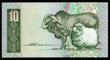 South Africa 10 Rand 1990-1993 P# 120e UNC Bank Note N#202044 #CN1232