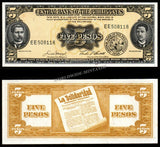 Philippines 5 Pesos 1961-1965 P# 135e UNC Bank Note N#211300 #CN1234