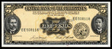 Philippines 5 Pesos 1961-1965 P# 135e UNC Bank Note N#211300 #CN1234