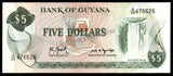 Guyana 5 Dollars - 1992 22f UNC Bank Note N#209112 #CN1235