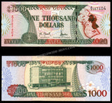 Guyana 1000 dollar - 1996 P# 33 UNC Bank Note N#212114 #CN1236
