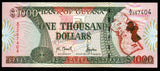 Guyana 1000 dollar - 1996 P# 33 UNC Bank Note N#212114 #CN1236