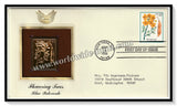 1998 USA Flowering Trees Blue Paloverde - Gold Replica FDC #FE123