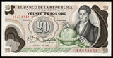Colombia 20 Pesos - 1982 P# 409d UNC Bank Note N#202344 #CN1242