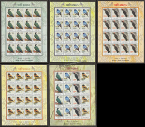 2016 INDIA Near Threatened Birds-Sheetlet Complete set of 5