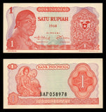 Indonesia 1 Rupiah - 1968 P# 102a UNC Bank Note N#225362 #CN1251