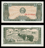 Cambodia 2 Kaks - 1979 P#26a UNC Bank Note N#206723 #CN1252