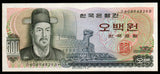 South Korea 500 Won - 1982 P# 43 UNC Bank Note N#204233 #CN1253