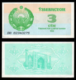 Uzbekistan 3 Soum - 1992 P# 62 UNC Bank Note N#203586 #CN1254