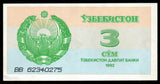 Uzbekistan 3 Soum - 1992 P# 62 UNC Bank Note N#203586 #CN1254