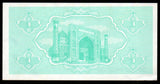 Uzbekistan 3 Soum - 1992 P# 62 UNC Bank Note N#203586 #CN1254