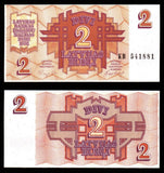 Latvia 2 Rubles - 1992 	P# 36 UNC Bank Note N#202655 #CN1255