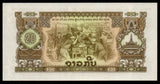 Laos 20 Kip - 1979 P# 21b UNC Bank Note N#204460 #CN1256