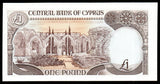 Cyprus 1 Pound - 1994 P# 53c UNC Bank Note N#206160 #CN1257