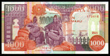 Somalia 1000 Shillings - 1996 P# 37bD UNC Bank Note N#206339 #CN1258
