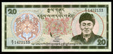 Bhutan 20 Ngultrum - 2000 P# 23 UNC Bank Note N#204540 #CN1260