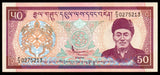 Bhutan 50 Ngultrum - 2000 P# 24 UNC Bank Note N#217607 #CN1261