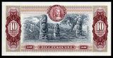 Colombia 10 Pesos - 1980 P# 407g UNC Bank Note N#203973 #CN1264