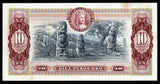 Colombia 10 Pesos - 1980 P# 407h UNC Bank Note N#203973 #CN1265