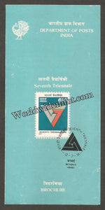 1991 Seventh Triennale Brochure