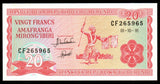 Burundi 20 Francs - 1991 P#27c UNC Bank Note N#202795 #CN1266