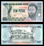 Guinea Bissau 100 Pesos - 1990 P# 11 UNC Bank Note N#203058 #CN1268