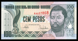 Guinea Bissau 100 Pesos - 1990 P# 11 UNC Bank Note N#203058 #CN1268