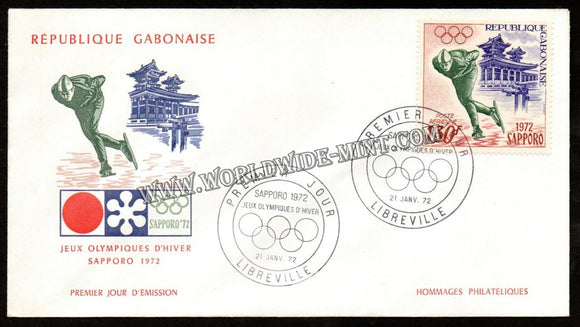 1972 Gabon Olympics Winter Games FDC #FA126