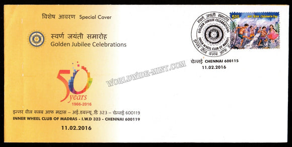 2016 Inner Wheel Club of Madras - IWD 323 Special Cover (11.02.2016) #SC-126