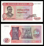 Congo 50 Makuta - 1979 P#17a UNC Bank Note N#201666 #CN1270