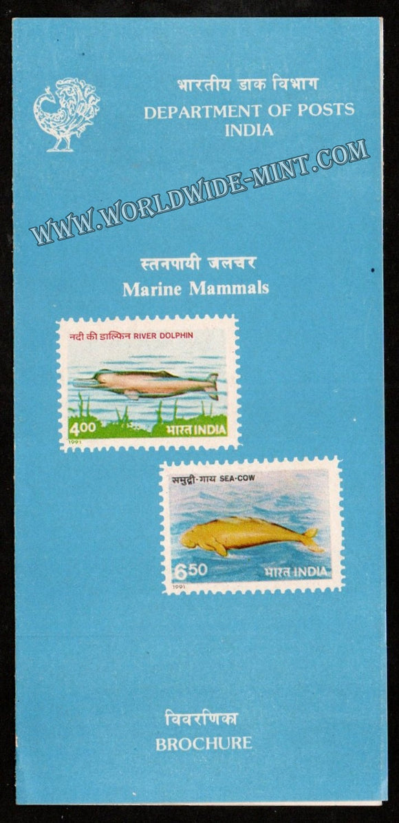 1991 Endangered Marine Mammals - 2V Plain Unstamped Brochure