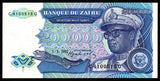 Zaire 200000 Zaires - 1992 P# 42a UNC Bank Note N#210413 #CN1271