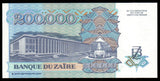 Zaire 200000 Zaires - 1992 P# 42a UNC Bank Note N#210413 #CN1271
