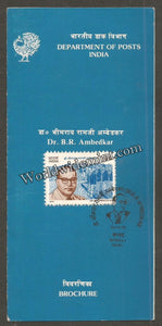 1991 Dr. B.R. Ambedkar Brochure