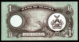 Nigeria 1 Pound - 1968-1969 P# 5a UNC Bank Note N#201616 #CN1277