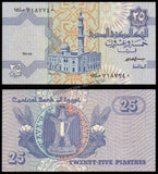 Egypt 25 Piastres 25.05.1998 P# 57b(2) UNC Bank Note N#204738 #CN1278