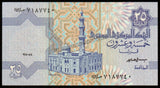 Egypt 25 Piastres 25.05.1998 P# 57b(2) UNC Bank Note N#204738 #CN1278