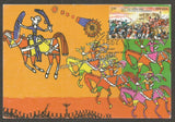 2007 First war of Independence Set of 2 Picture Post card #MC127