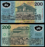 SRI LANKA 200 RUPEES - #P-114a UNC Polymer Commemorative Bank Note in Folder Pack #N202537 #CN1280