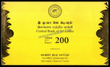 SRI LANKA 200 RUPEES - #P-114a UNC Polymer Commemorative Bank Note in Folder Pack #N202537 #CN1280