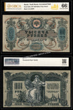 Russia 1000 Rubles - 1919 P#S418c UNC Graded Bank Note N#229862 #CN1282
