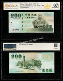 Taiwan 200 Yuan - 2001 P#1992 UNC Graded Bank Note N#203120 #CN1283