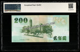 Taiwan 200 Yuan - 2001 P#1992 UNC Graded Bank Note N#203120 #CN1283